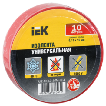 IEK Изолента 0,13х15мм красная 10м - UIZ-13-10-10M-K04